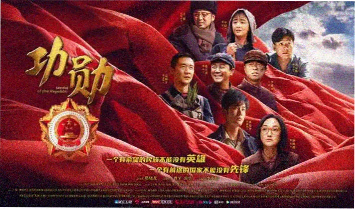 韶华若锦 精彩剧照